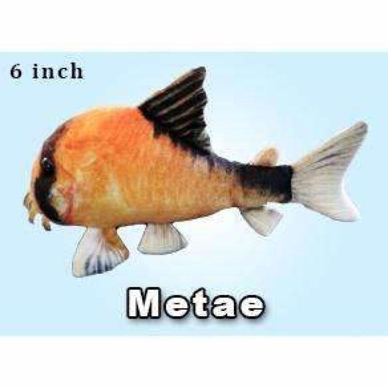 GreenPleco Metae "Bandit" Corydoras Plushie Fish