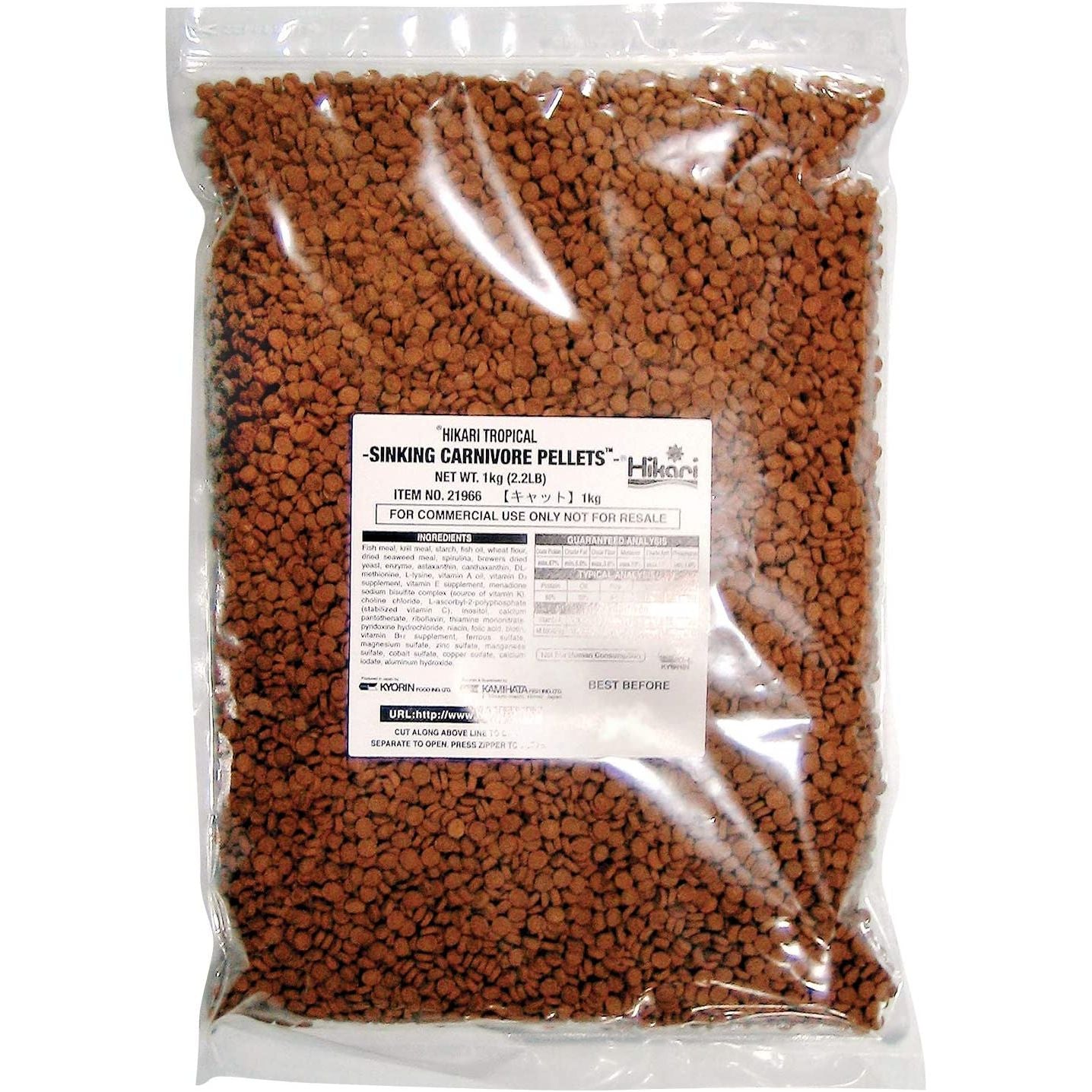 Hikari | Sinking Carnivore Pellets 1 kg (2.2lb) 042055219662 Super Cichlids