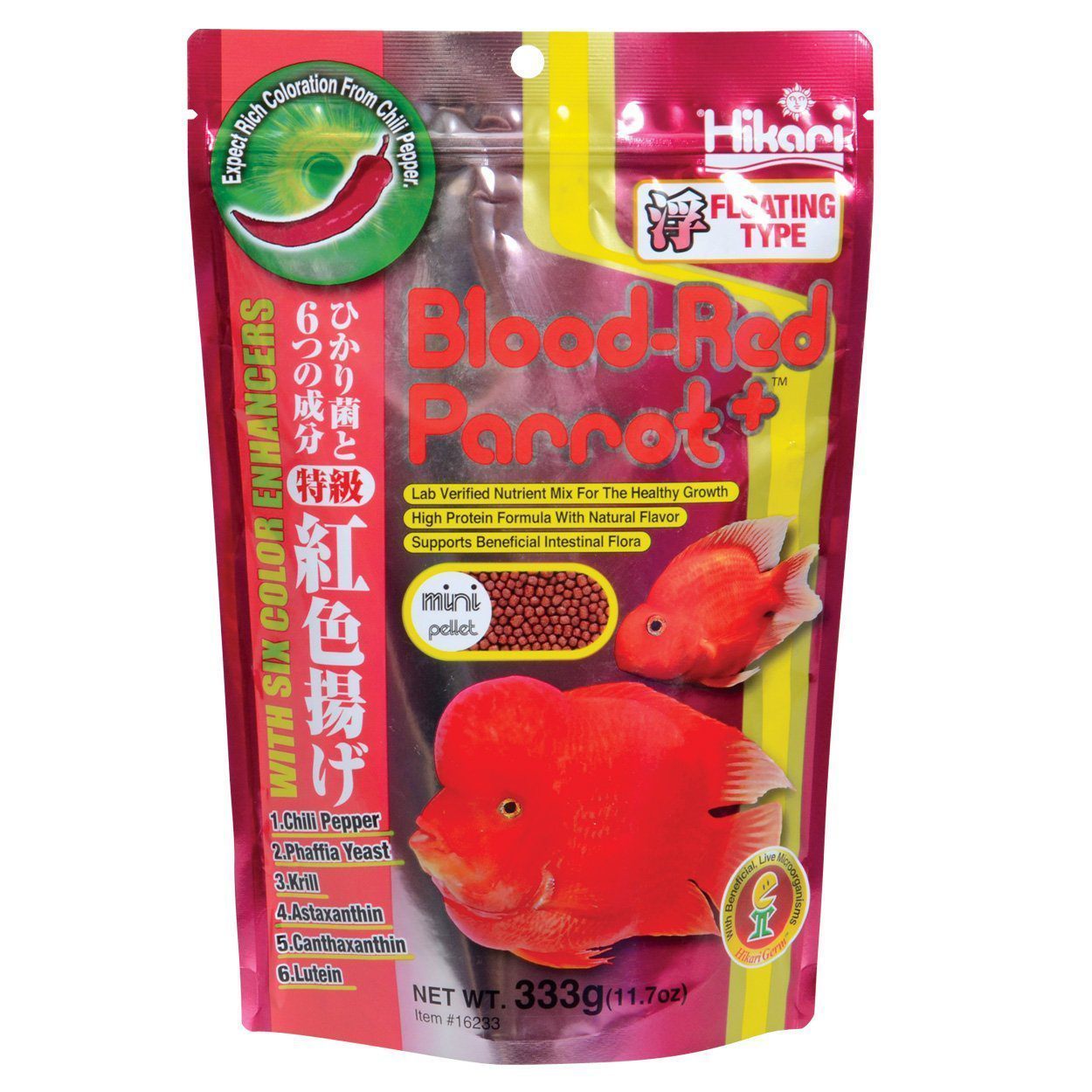 Hikari | Blood Red Parrot+ Mini / 11.7 oz (333g) 042055162333 Super Cichlids