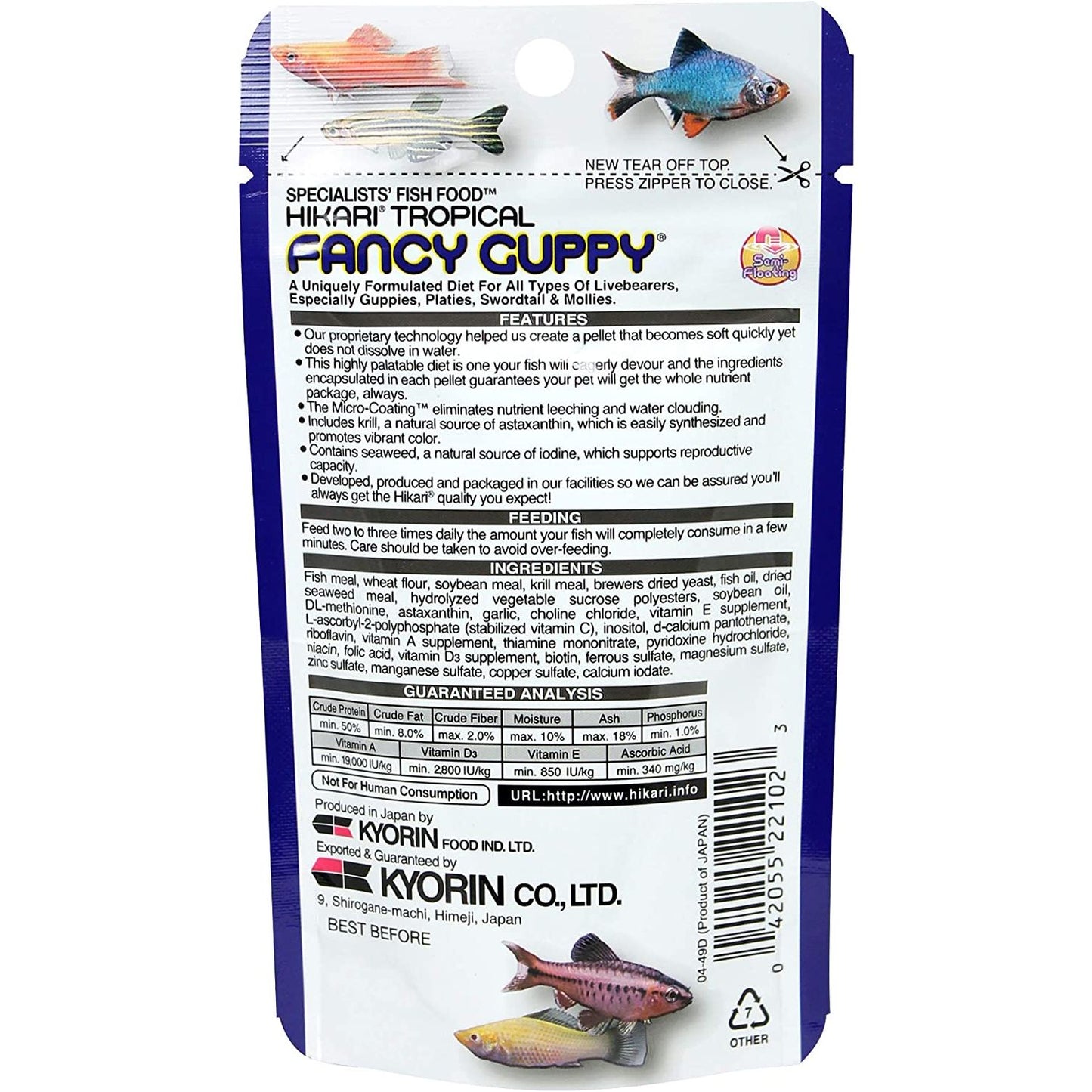 Hikari | Fancy Guppy (0.77 oz) 042055221023 Super Cichlids