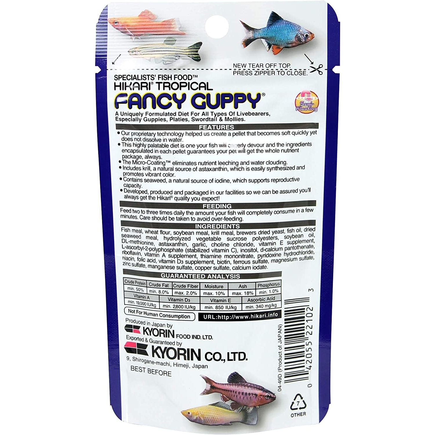 Hikari | Fancy Guppy (0.77 oz) 042055221023 Super Cichlids