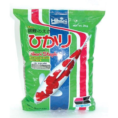 Hikari | Staple (Floating) Lrg - 2 kg (4.4lbs) 042055014700 Super Cichlids